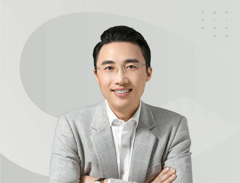 元毅